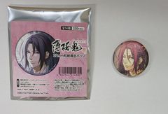 進撃の巨人 ギラギラ缶バッジ Vol.2 ミカサ - メルカリ