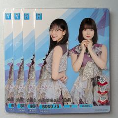 金川紗耶 ビルディバイド 乃木坂46 - メルカリ