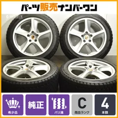 2025年最新】ホイール4本セット ポルシェ カイエンの人気アイテム