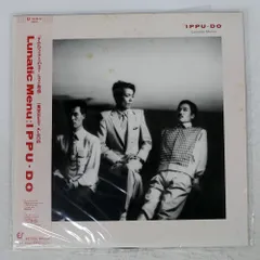 一風堂未開封新品CDアルバムセット4枚 2025年最新】Yahoo!オークション -一風堂 cdの中古品・新品・未