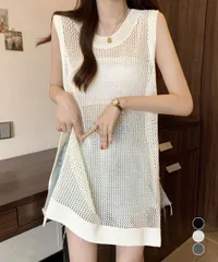 メッシュサマーニットワンピース スリット