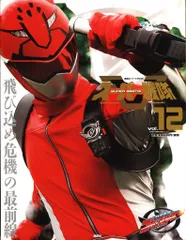 2025年最新】スーパー戦隊 official mookの人気アイテム - メルカリ