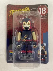 【未開封】BE@RBRICK-ベアブリック- デモゴブリン 「Happyくじ BE@RBRICK MARVEL『SPIDER-MAN』」 ベアブリック賞のサムネイル