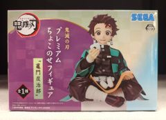 メディコム・トイ×東映レトロソフビ★ ヒルカメレオン(ミドルサイズ)仮面ライダー メディコム・トイ×東映レトロソフビ☆ ヒルカメレオン(ミドル