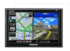 G*.様 Panasonic Gorilla CN-GP757VD ＋CA-PD 22561148_0.jpg