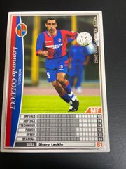 サッカーカード トレーディングカード ☆中古☆トレーディングカード サッカー WCCF セリエA2002-2003