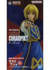 [중고] 피규어 크라피카 절대 시간 ver. [이치 반 복권 HUNTER × HUNTER REVENGE OF SCARLET] MASTERLISE 라스트 원상 피규어