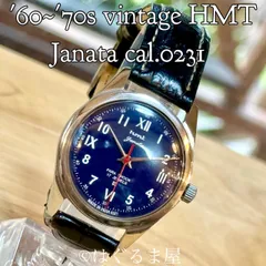 2025年最新】hmt 時計の人気アイテム - メルカリ 2025年最新】hmt 時計の人気アイテム - メルカリ