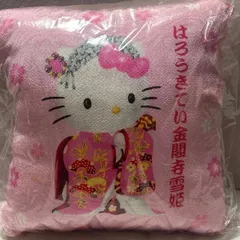 【レトロ・レア】さんりお歌舞伎 はろうきてい 金閣寺雪姫 クッション レトロ・レア】さんりお歌舞伎 はろうきてい 金閣寺雪姫