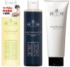 2025年最新】リーブ21コンディショナーの人気アイテム - メルカリ