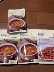無印良品　カレー　ケララチキン　トマトのキーマカレー
