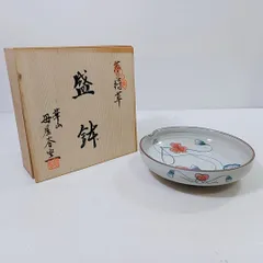 母屋谷窯の値段と価格推移は？｜7件の売買データから母屋谷窯の