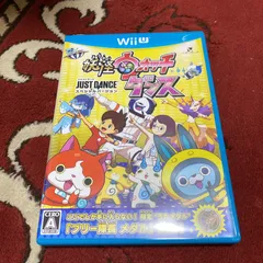 妖怪ウォッチダンス JUST DANCE スペシャルバージョン 未使用に近い美品