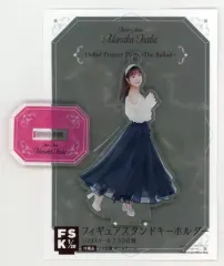 中古】雑貨 稲場愛香(Juice=Juice) 卒業記念フィギュアスタンド