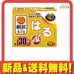 Item thumbnail for item cd068be2-0c54-47ef-84b2-2856dc5ef706