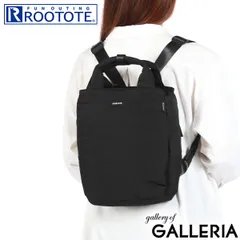 ルートート トートバッグ レディース ファスナー付き リュック 小さめ ROOTOTE 小さめ 軽い ナイロン B5 2WAY バッグ リュックサック 1287 BLACK