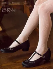 【音符・ホワイト】日本製子供用タイツ 《メール便優先商品》YUP6 キッズ　キャサリンコテージ