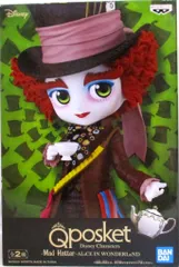 2025年最新】アリスインワンダーランド Mad Hatterの人気