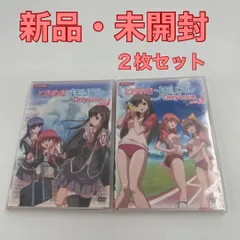 2024年最新】ときめきメモリアル vol.1 [DVD]の人気アイテム - メルカリ