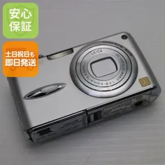 2025年最新】DMC-FX01の人気アイテム - メルカリ