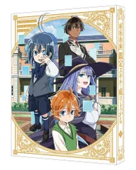 【新品未開封】転生貴族、鑑定スキルで成り上がる 第1巻（特装限定版） [Blu-ray] 藤原夏海 (出演) 形式: Blu-ray