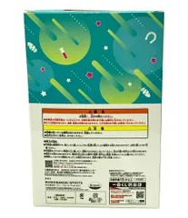 ウマ娘プリティーダービー フィギュア アグネスタキオン バンダイ