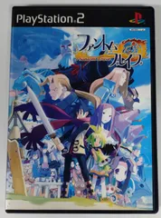 ファントム・ブレイブ（PS2）