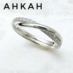 美品🌟AHKAH トゥーオブアス パヴェ ダイヤモンド 0.15ct プラチナ リング 約14号 U
