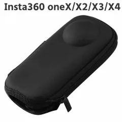 insta360 oneX/oneX2/one X3 /X4 対応用 収納バッグ 保護ケース 収納ケース 耐衝撃 傷防止 汚れ防止 防滴 防塵 携帯便利 コンパクト 軽量のサムネイル