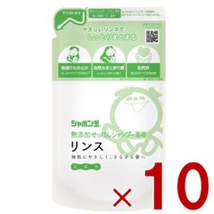 Item thumbnail for item f466f97d-e0c8-4541-8464-dbce4f01fd77