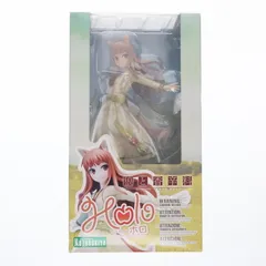 ホロ 狼と香辛料 1/8 完成品 フィギュア(PP236) コトブキヤ