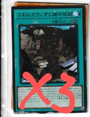2025年最新】BURST OF DESTINYの人気アイテム - メルカリ