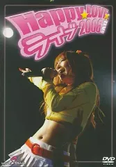 2026年最新】榊原ゆい liveの人気アイテム - メルカリ