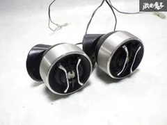 【保証付！即発送】carrozeria カロッツェリア ツイーター DS-595A オーディオ スピーカー ツィーター 車載オーディオ