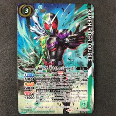 最安値 仮面ライダーw サイクロンジョーカー バトスピ シークレット 最安値 仮面ライダーw サイクロンジョーカー バトスピ シークレット