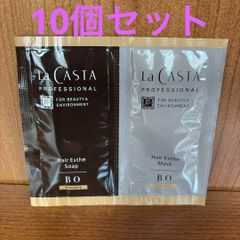 La CASTA カートリッジ式専用 詰め替え ヘアソープ&ヘアマスク - メルカリ