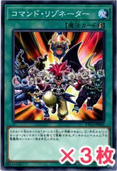 2025年最新】遊戯王ocg デュエルモンスターズ eternity code box