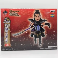 2025年最新】キングダムワーコレの人気アイテム - メルカリ