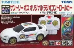2025年最新】エアロアールシーの人気アイテム - メルカリ