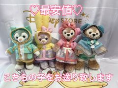 Disney - ジェラトーニ　ステラルー　ダッフィー　ジェリーメイ　ぬいぐるみバッジ　レイニー Amazon.co.jp: ジェラトーニ ぬいぐるみバッジ 【東京ディズニー