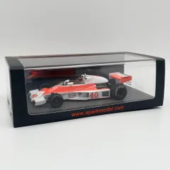 2025年最新】マクラーレン m23の人気アイテム - メルカリ
