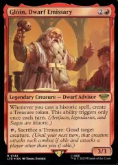 太陽の指輪 指輪物語 ドワーフ 太陽の指輪 ドワーフ版 MTG 太陽の指輪 ドワーフ版 マジック・ザ