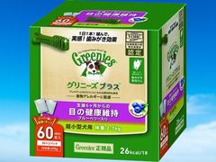 Item thumbnail for item 5d60205b-8ef9-4e97-a0da-b5ded36a17d1