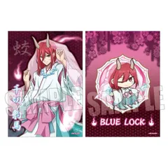 【新品・公式】ブルーロック らくピタポスター /千切 豹馬 百鬼夜行ver. 公式グッズ colleize コレイズ