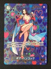 2025年最新】新たなる皇帝 ハンコックの人気アイテム - メルカリ
