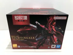 ロボット魂　ナイチンゲール　CHAR’s SPECIAL COLOR 未開封 Amazon | ROBOT魂 ＜SIDE MS＞ ナイチンゲール ～CHAR's SPECIAL