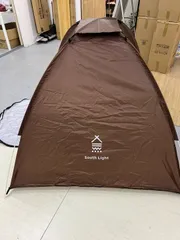 SouthLight ポップアップテント 2人用 4人用 キャンプテント 軽量 簡単 uvカット 防風水 防虫 収納袋 通気防水 設営簡単 sl-zp150-brのサムネイル
