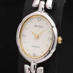 Yahoo!オークション -「seiko 4n20」(エクセリーヌ) (セイコー