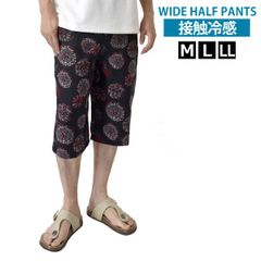 Item thumbnail for item 6301914f-89a8-4394-8202-978f4fe7735a