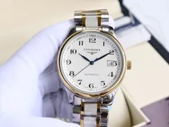 [Longines] 名匠シリーズ アップグレード版 - 専用ケース・カード・袋付き｜本日限定特価｜新品未使用